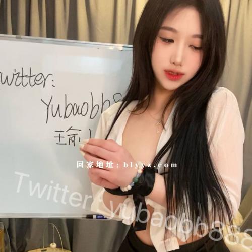 推特女神级反差婊瑜宝高价VIP群果舞福利视频资源流出 6.47G